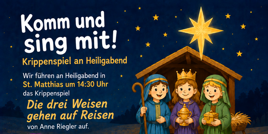 Krippenspiel 2026