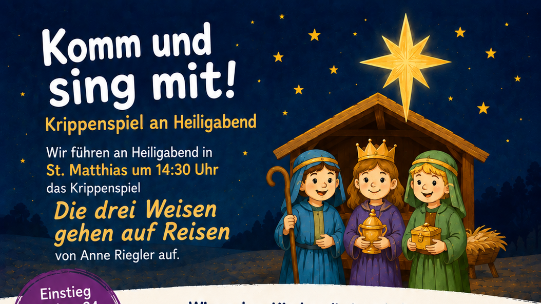 Krippenspiel 2026